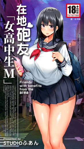 熱門漫畫7
