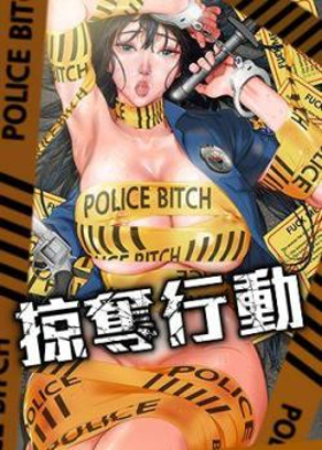 熱門漫畫1